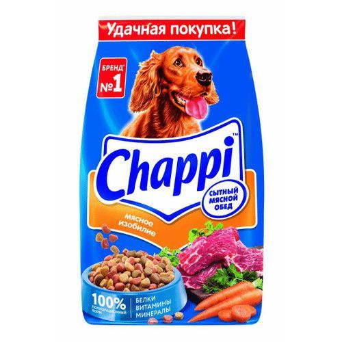 Сухой корм Chappi Сытный мясной обед Мясное изобилие с мясом для взрослых собак всех пород 2,5 кг  #1