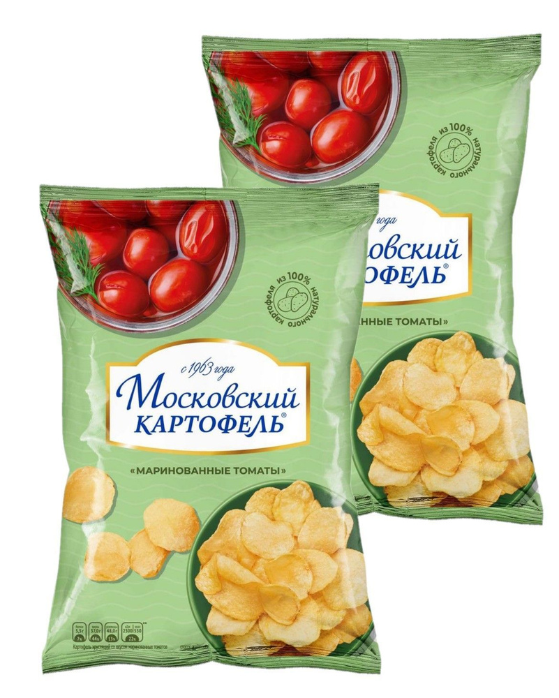 Московский Картофель картофельные чипсы со вкусом Маринованных Томатов, яркий насыщенный вкус Томатов #1