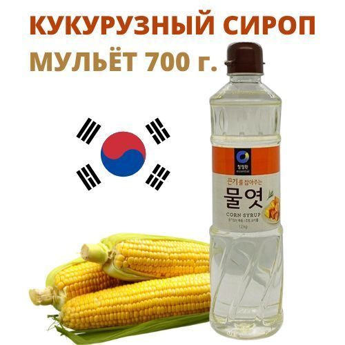 Сироп кукурузный МУЛЬЁТ натуральный 700 г. Daesang Корея #1