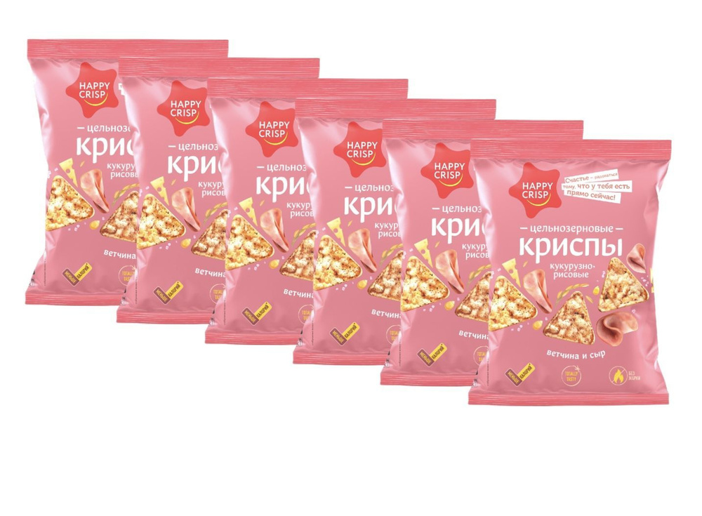 Happy Crisp Криспы кукурузно-рисовые со вкусом ветчины и сыра, 50 г х 6 шт  #1