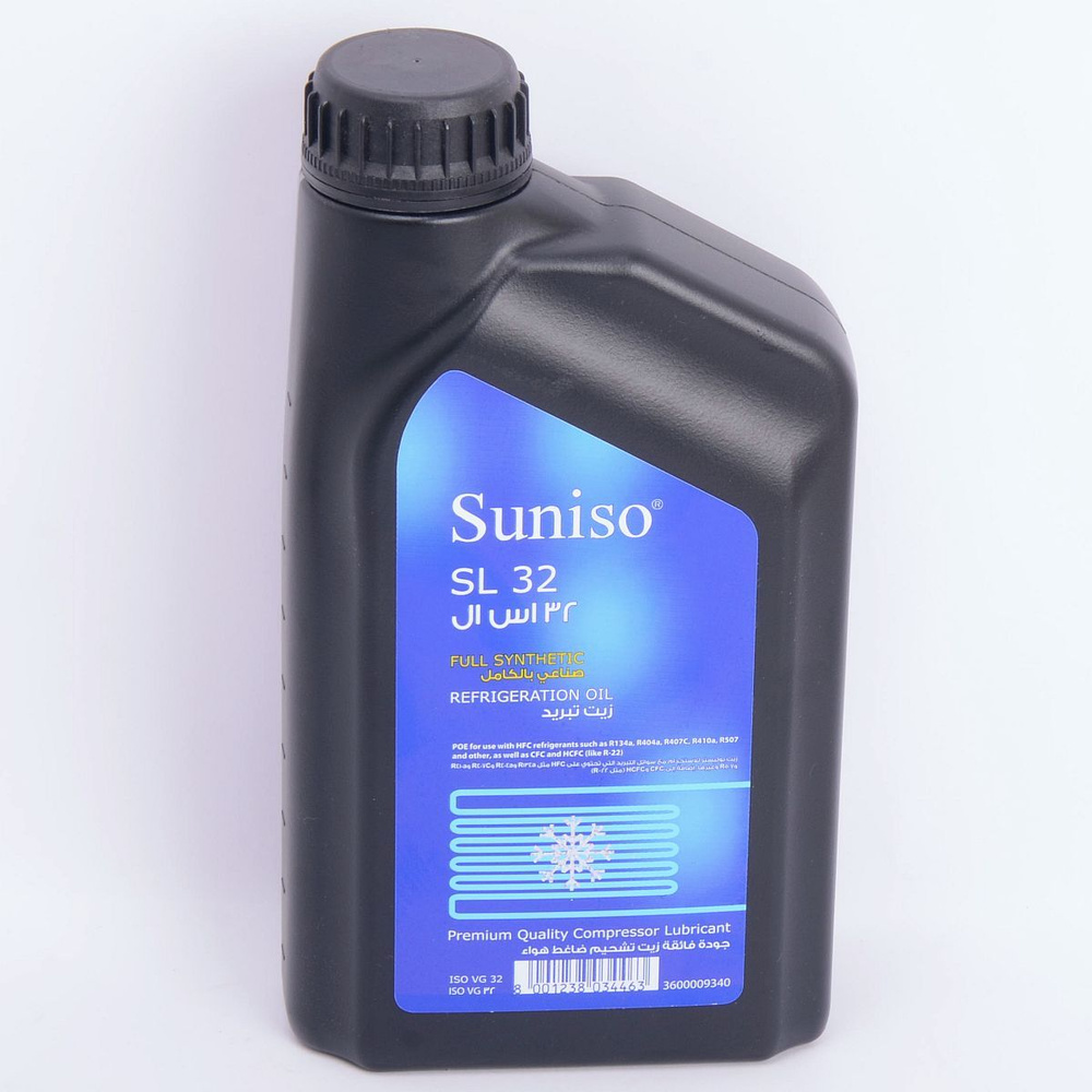 Масло синтетическое Suniso SL32 (1л) (000489) #1