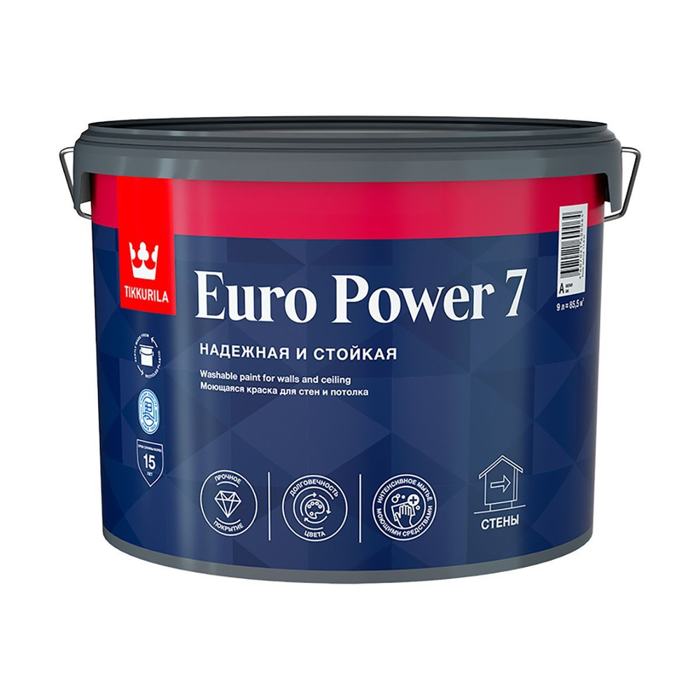 Краска Tikkurila 700001120 Быстросохнущая, Водоэмульсионная, Матовое  покрытие, белый - купить в интернет-магазине OZON по выгодной цене  (222761179)