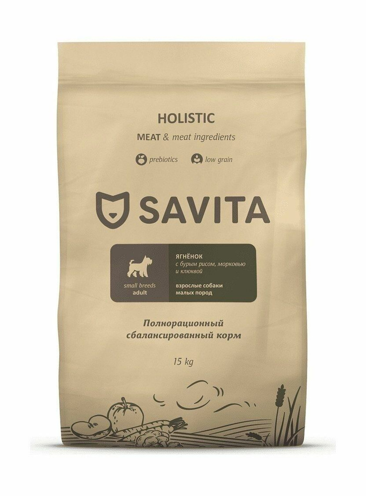 Сухой корм Savita для щенков. Савита корм для собак мелких пород. Савита корм для кошек. Савита корм оленина.