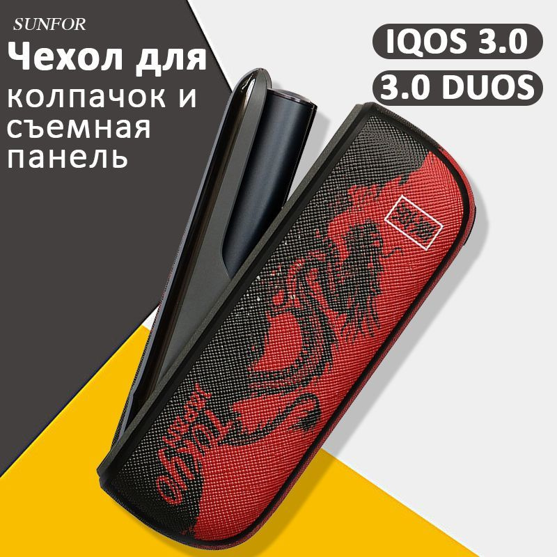 Sunfor Панель, 1шт #1