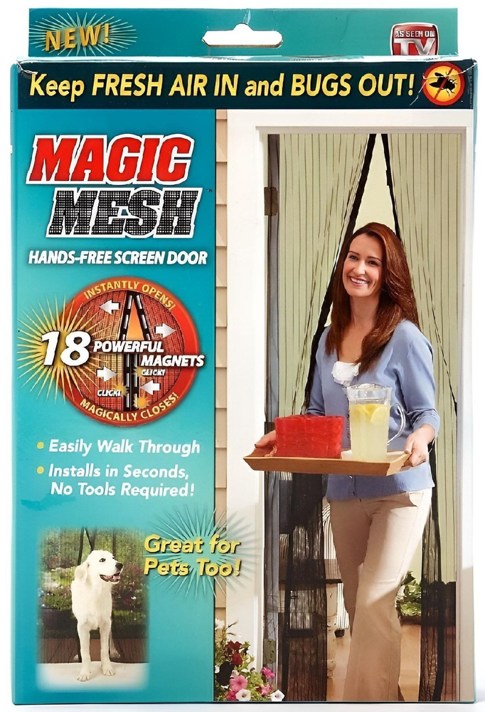 Антимоскитная сетка на дверь на магнитах Magic mesh, москитная сетка на дверь на магнитах  #1