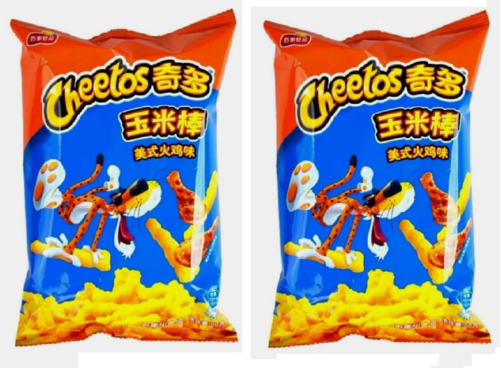 Чипсы Crunchy Cheetos Со Вкусом Американской Индейки 2шт по 90 гр  #1