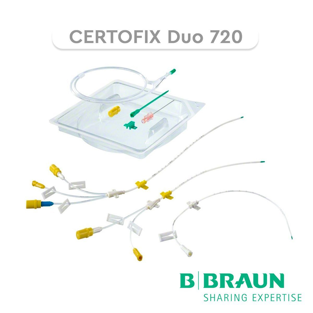 Набор для катетеризации центральных вен Цертофикс Дуо (Certofix Duo ...