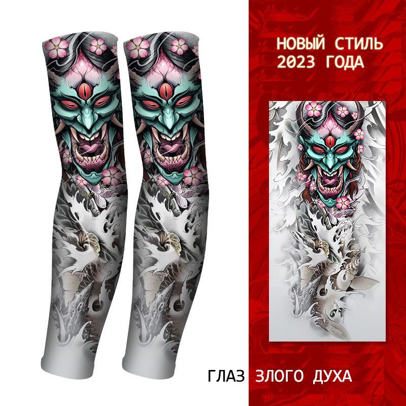 Варежки Golovejoy - купить с доставкой по выгодным ценам в интернет ...