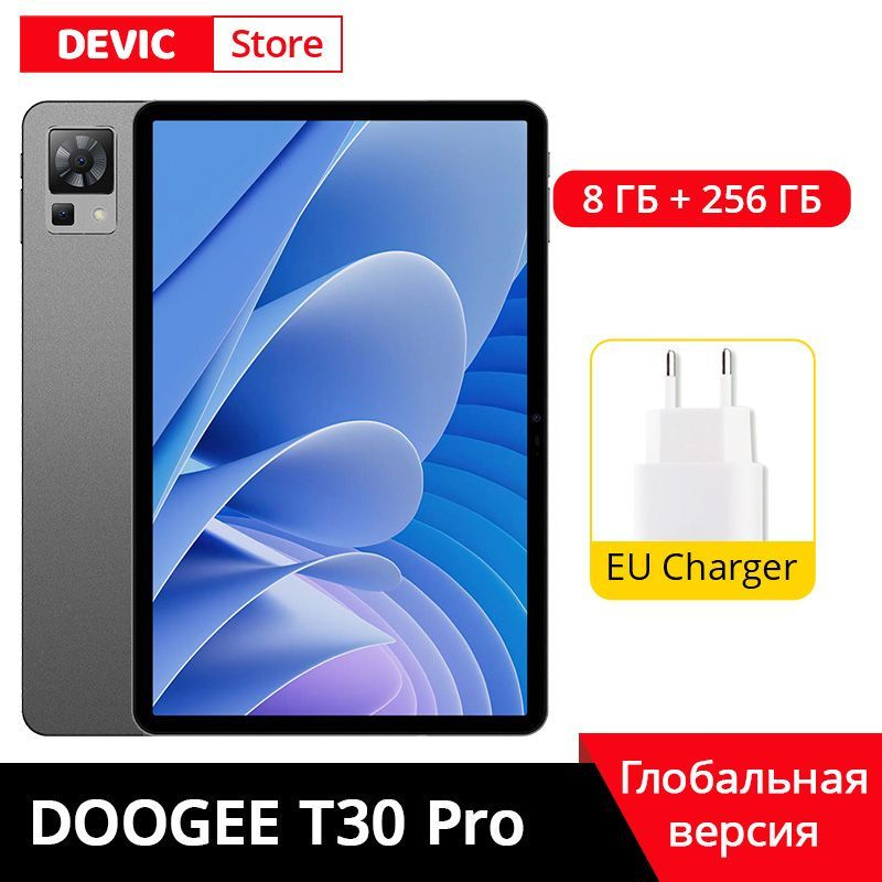 Купить В Днр Планшет Doogee T20