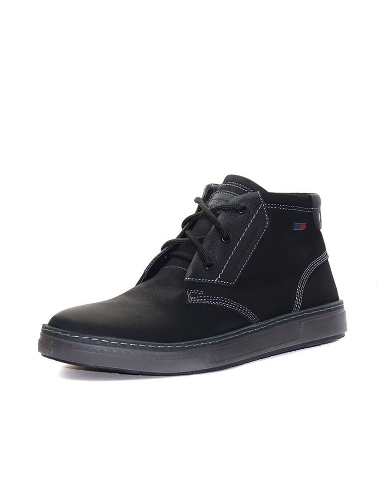 Кеды Magic Shoes #1