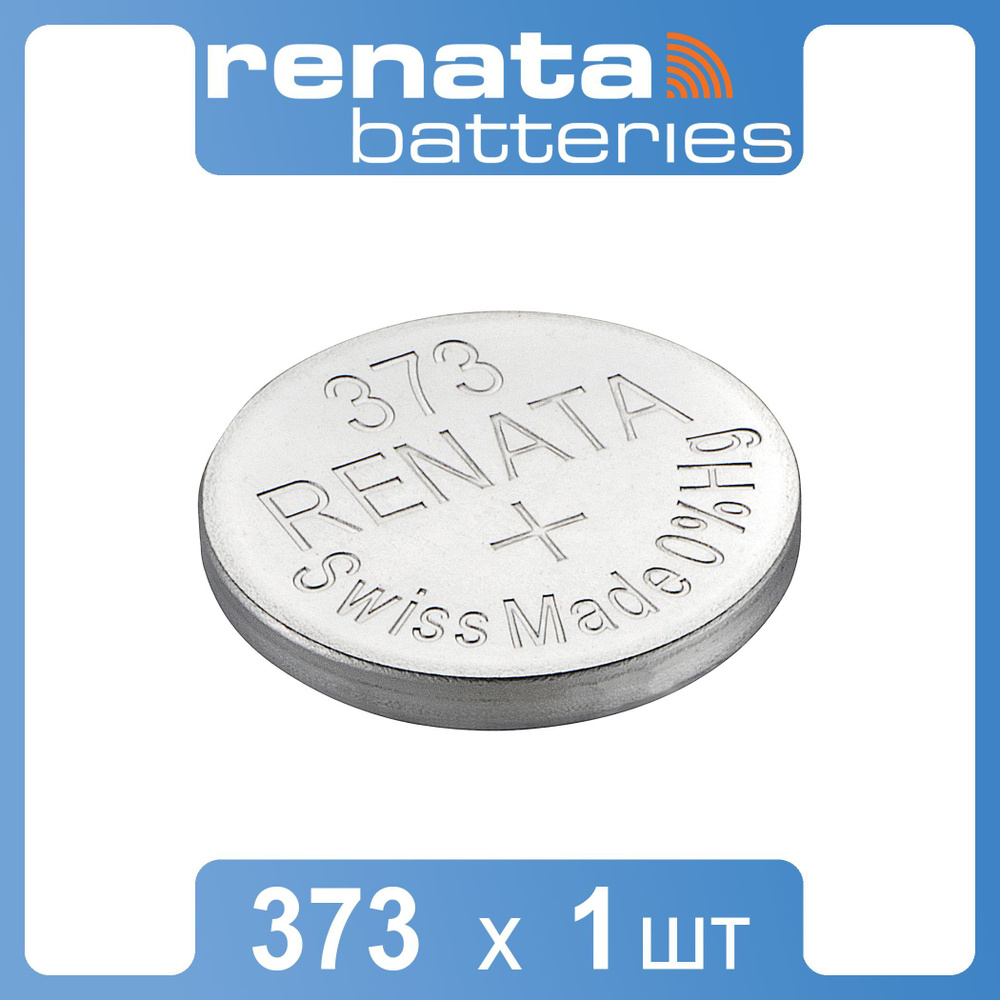 Батарейка для часов Renata 373 (SR916SW) 1шт - купить с доставкой по  выгодным ценам в интернет-магазине OZON (234609513)