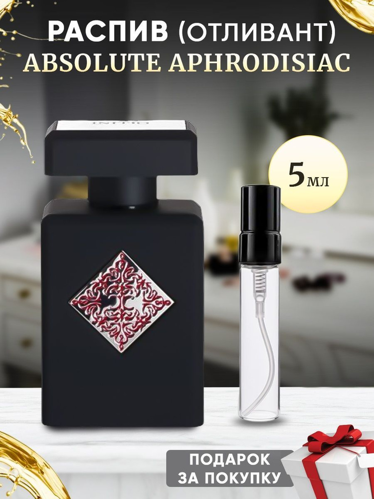 INITIO Absolute Aphrodisiac 5