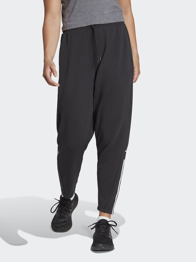 Adidas store harem pants