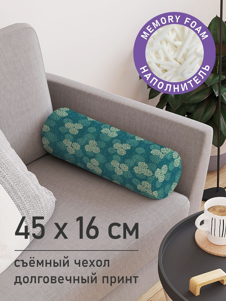 Декоративная подушка валик "Цветочный букет" на молнии, 45 см, диаметр 16 см  #1