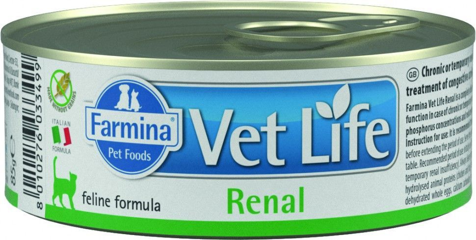 Farmina Vet Life (Фармина Вет Лайф) Renal Консервы лечебные для кошек при почечной недостаточности 85 #1