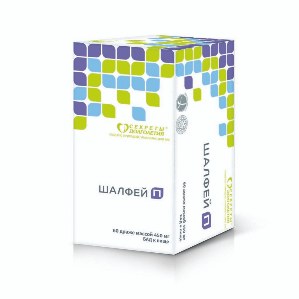 Шалфей П с фитоэстрогенами 50 мг в драже 450 мг. №60 - купить с доставкой  по выгодным ценам в интернет-магазине OZON (1080872287)