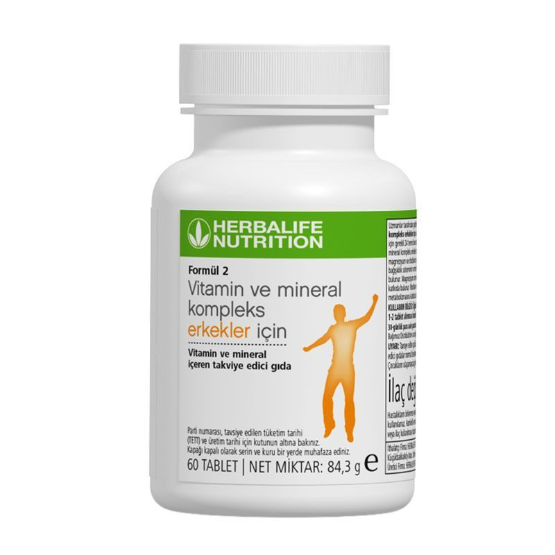 herbalife для Мужчин Комплекс витаминов и минералов Формула 2 #1