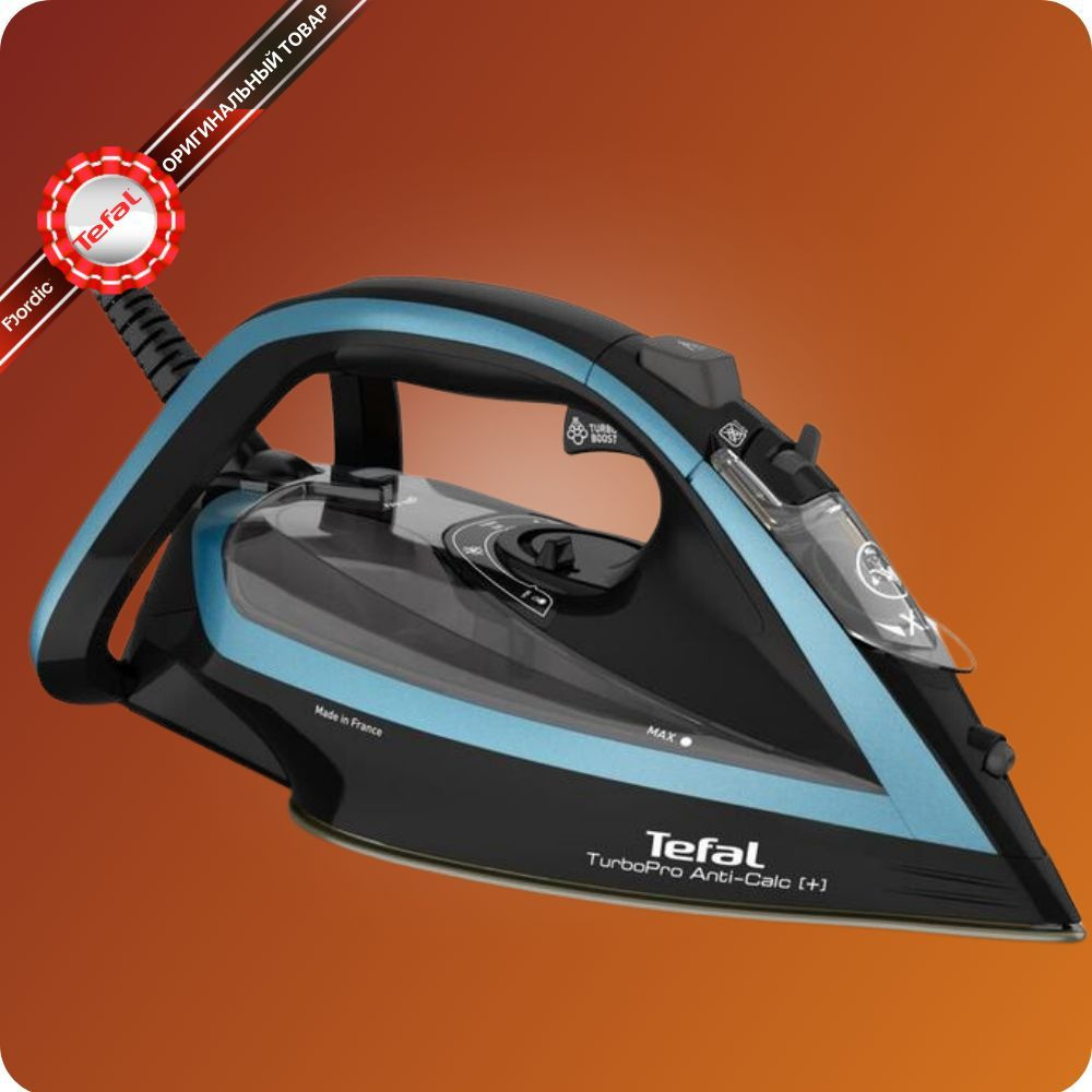 Паровой утюг Tefal FV5695, Черный, синий #1