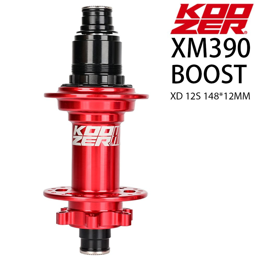 Втулка KOOZER XM390 BOOST, горный велосипед 32H отверстие 4 подшипник 6 ...