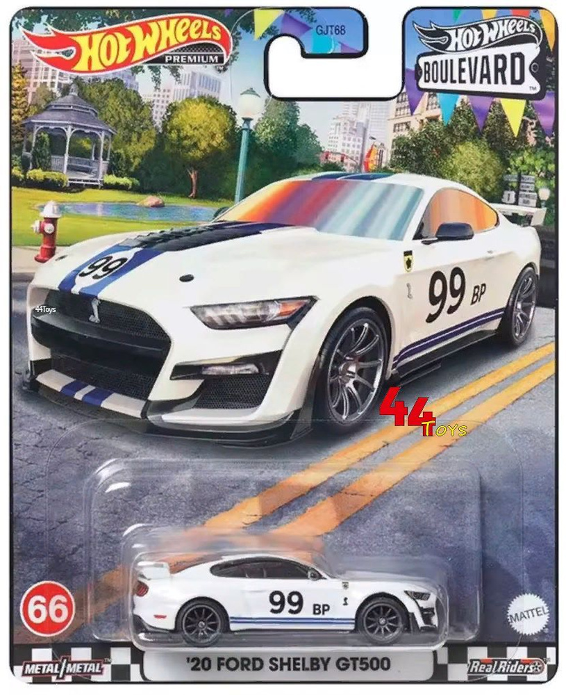 Машинка Hot Wheels Ford Shelby GT500 Premium / Хот Вилс Премиум #1