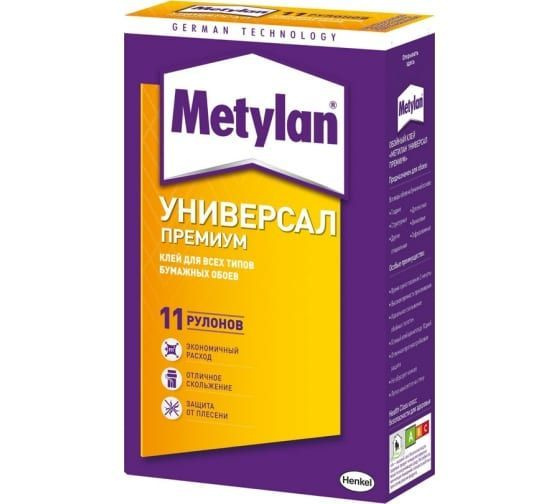 Обойный клей Metylan Метилан Универсал Премиум 250 г #1