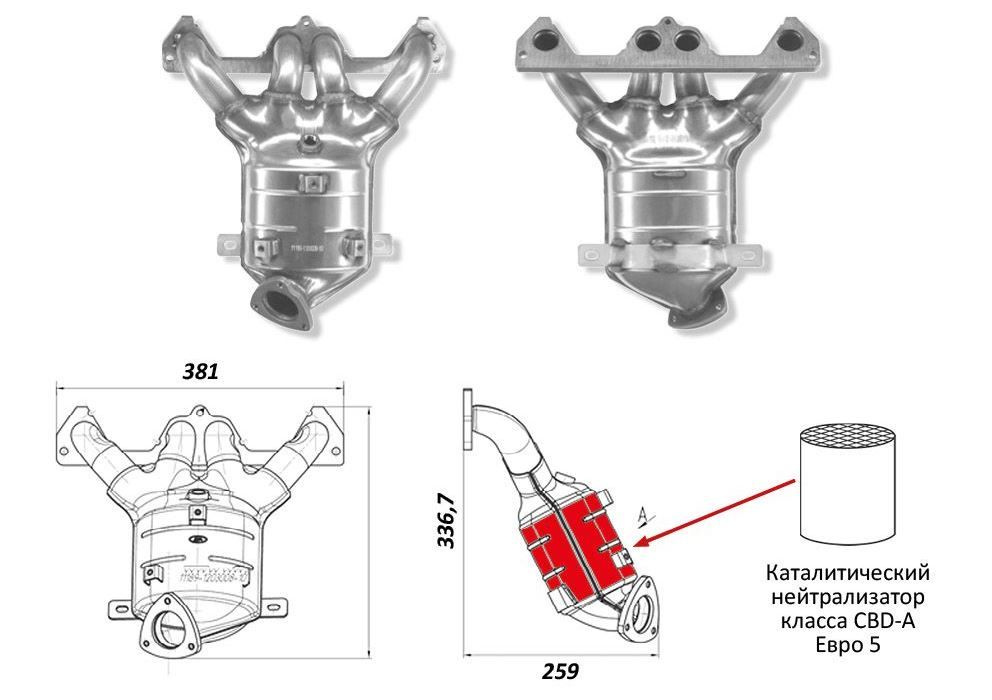 кольцо 18829 135-145-46-2-3. свечные колпачки на mercedes-benz. 524. 111 104. фреза алмазная 806 041 524 040 средняя.