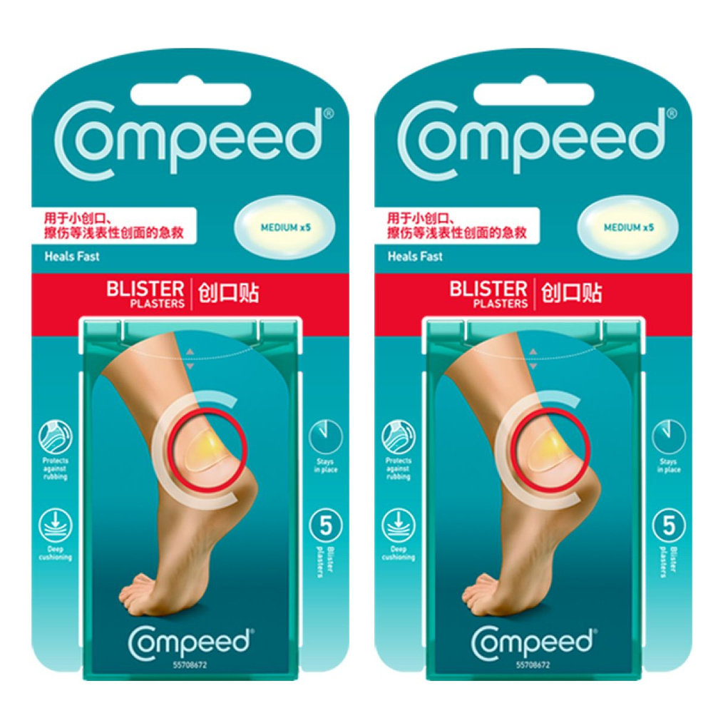 Уплотненная накладка на пятку, противоизносная накладка на волдыри на ...