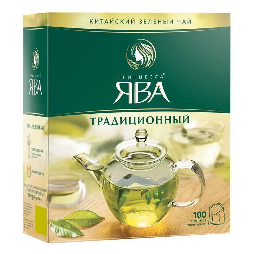 Принцесса Ява Чай Традиционный, зеленый, 100 пакетиков по 2 г - купить ...