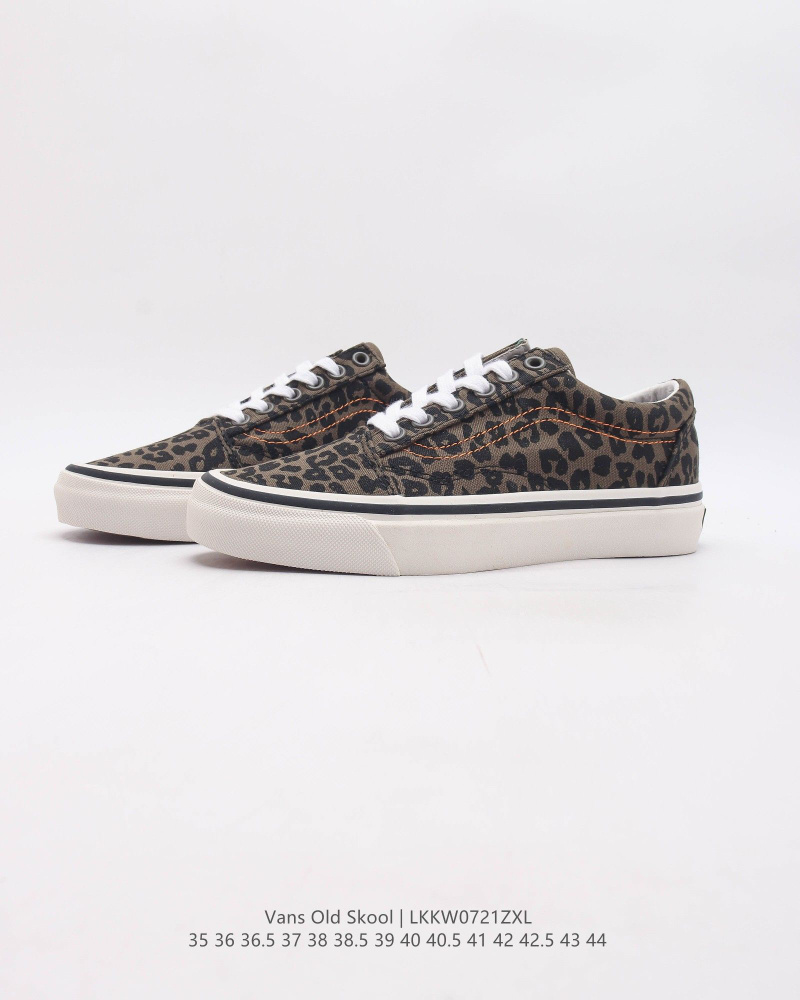 Кеды Vans #1