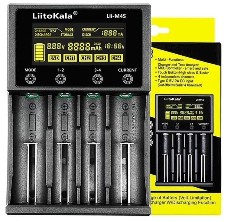 Зарядное устройство для аккумуляторных батареек - купить по выгодной ...