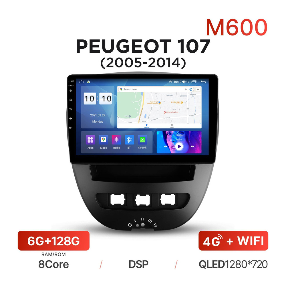 mekede m500s