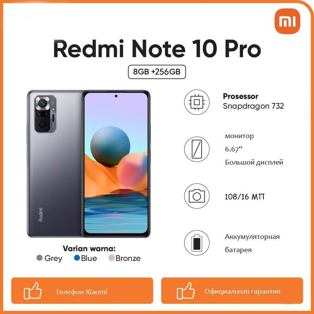 shopee xiaomi official