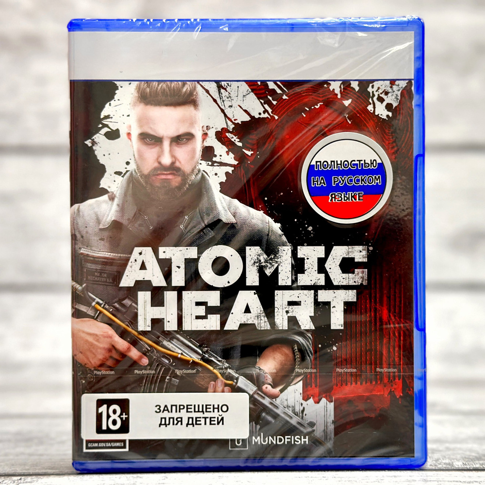 Игра Atomic Heart (PS5, Русская версия) Новый диск