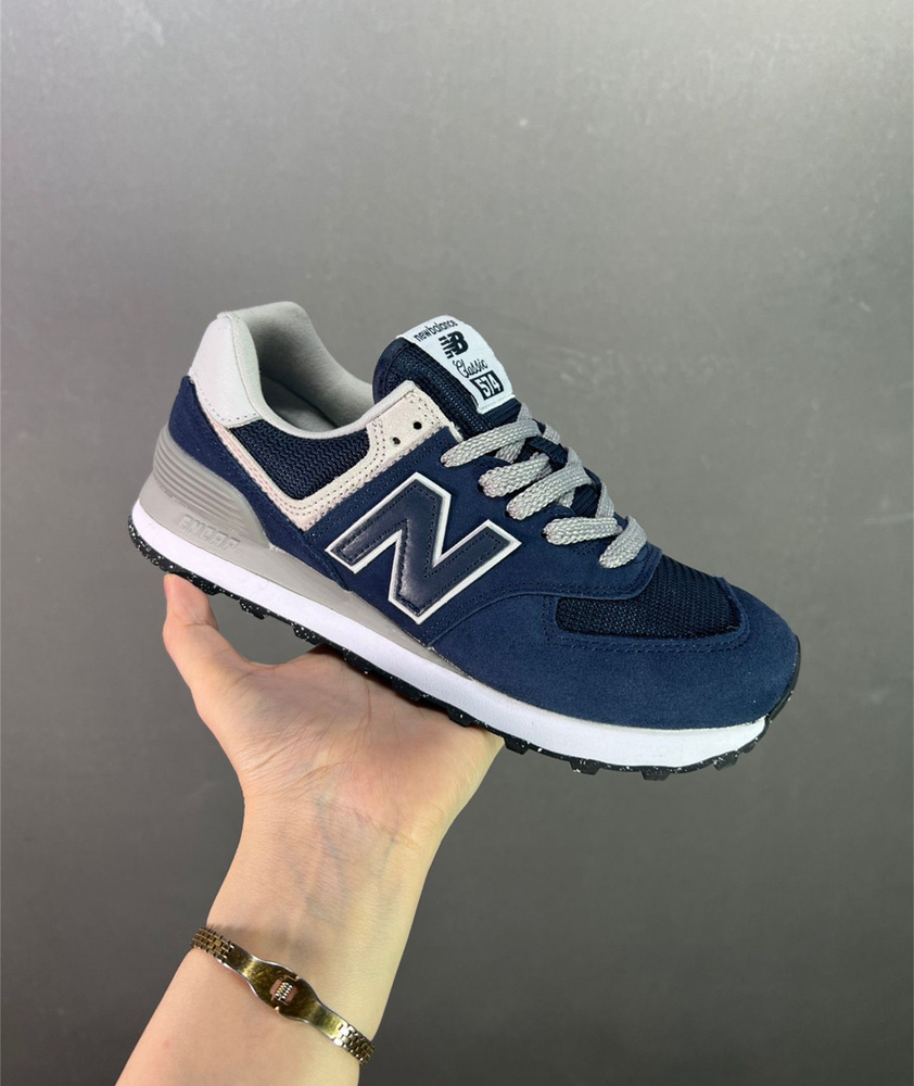 New balance cheap m574 gs