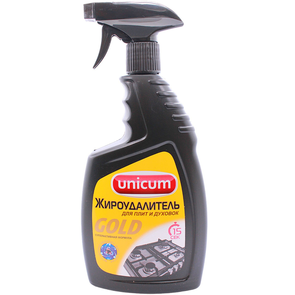 UNICUM Жироудалитель Gold спрей 750 мл - купить с доставкой по выгодным ...