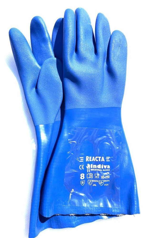 Перчатки защитные, размер: 8 (M), 1 пара #1
