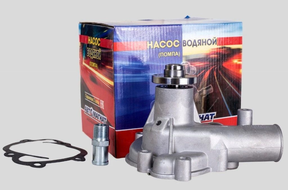 Помпа ГАЗ-406 дв. Волга, УАЗ-409 дв. "Автомагнат" - Автомагнат арт ...