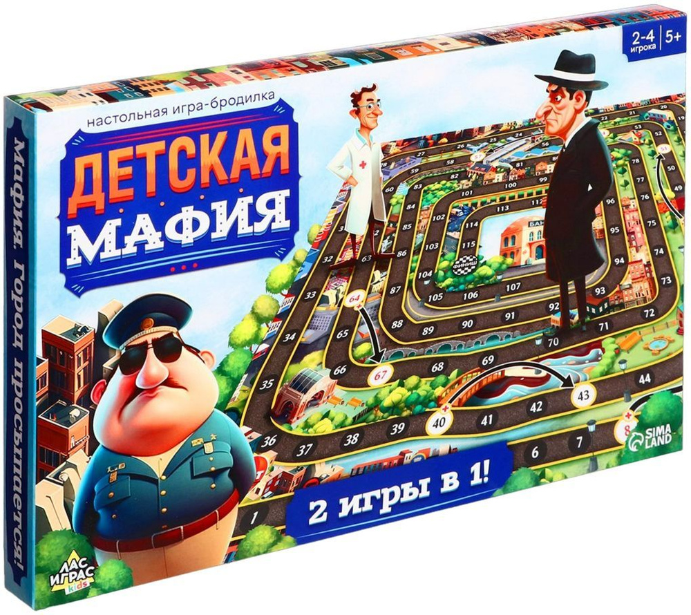 Настольная стратегическая игра-ходилка 