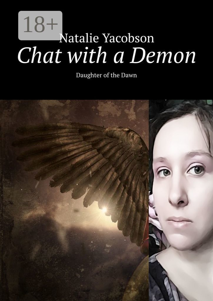 Chat with a Demon. Daughter of the Dawn | Yacobson Natalie #1