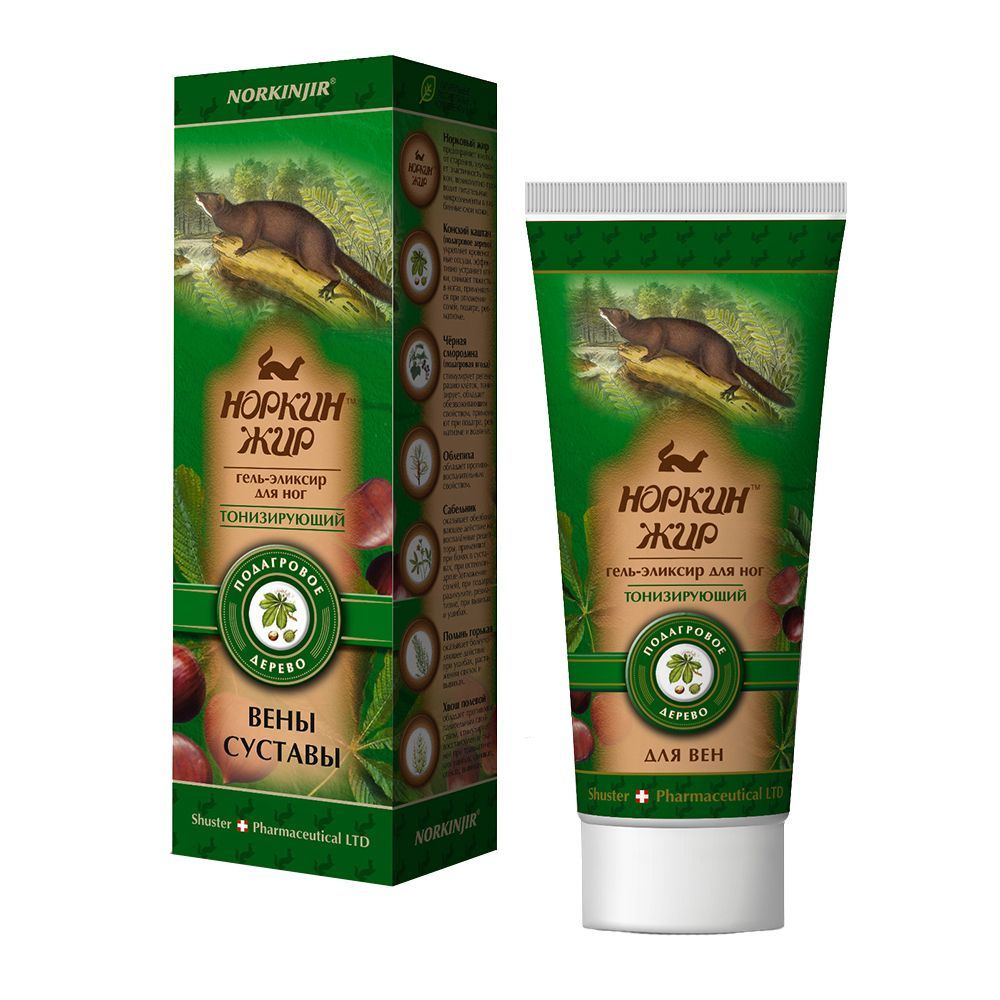 Гель-эликсир для ног тонизирующий NORKINJIR 