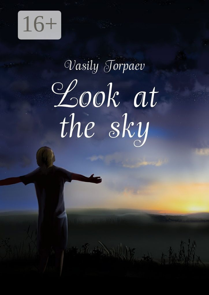 Look at the sky #1