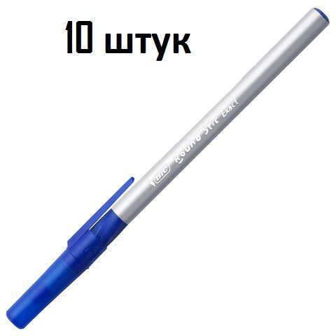 Ручка шариковая с грипом BIC "Round Stic Exact", 10 шт. СИНЯЯ, корпус серый, узел 0,7 мм, линия письма #1