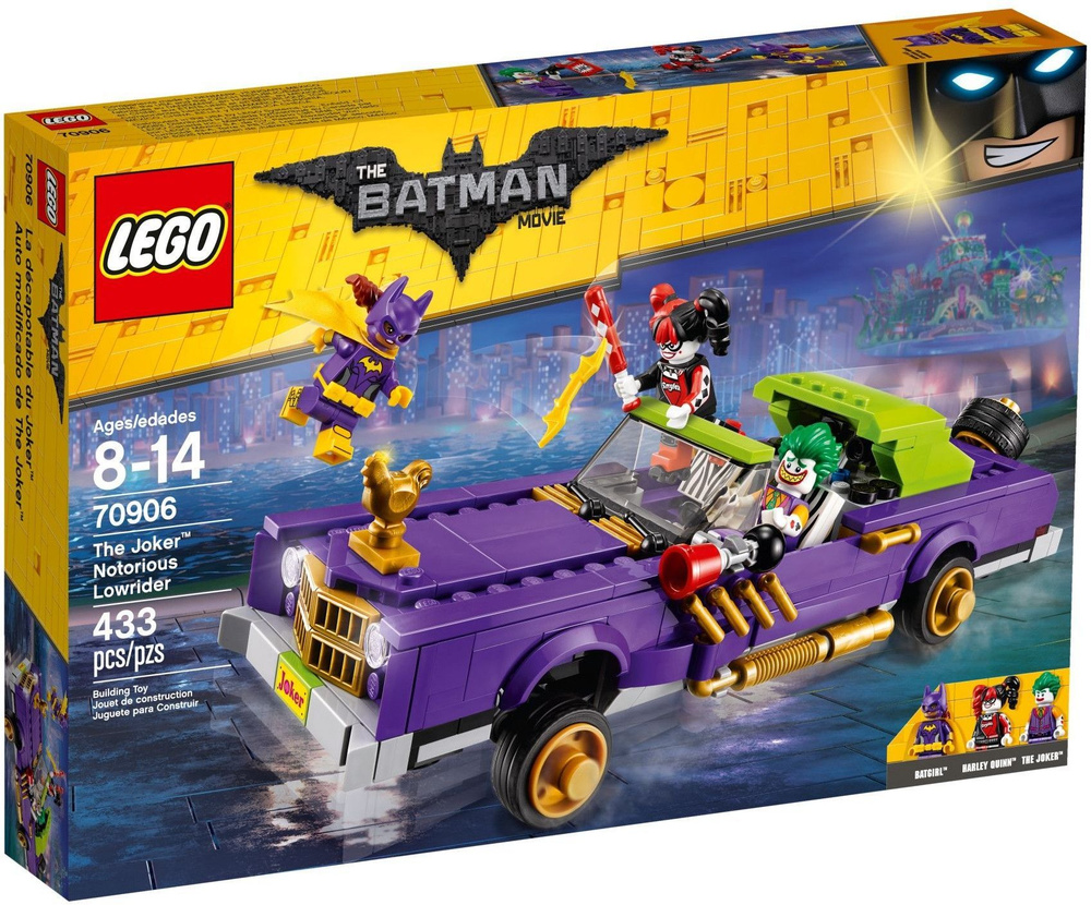 LEGO Batman Movie 70906 OZON 1146416204