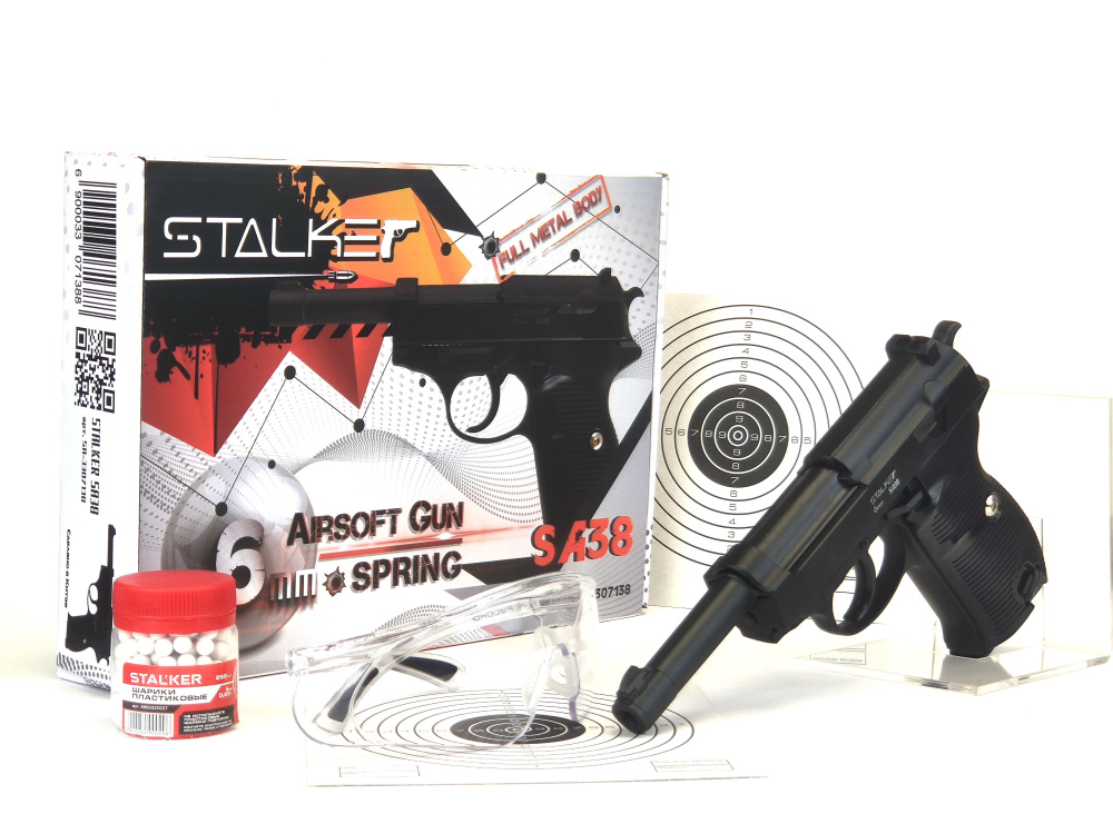 Пистолет страйкбольный Stalker SA38 Spring (Walther P38) 6мм комплект ...