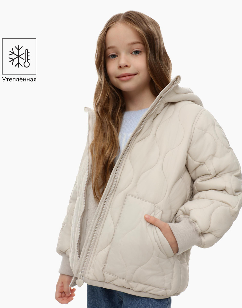 Куртка Gloria Jeans - купить с доставкой по выгодным ценам в интернет ...