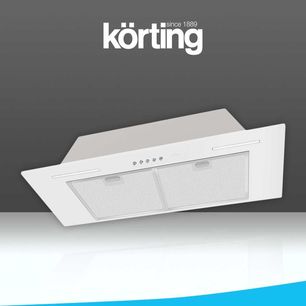 Korting khi 9931. Вытяжка korting khi 6755 w. Встраиваемая вытяжка Кортинг вытяжка Кортинг khi 9751 x. Korting khi 9997 x. Korting khi 6777 GW.