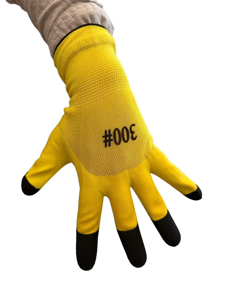 Перчатки защитные, размер: L/XL, 1 пара #1