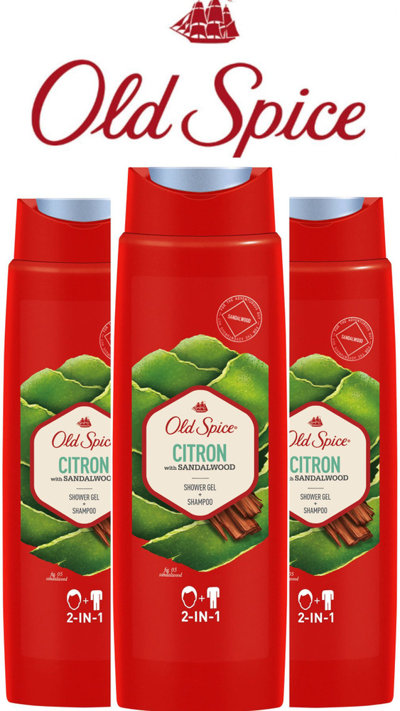 Old Spice Citron Гель для душа и шампунь 2 в 1 мужской, 3 шт по 400 мл  #1