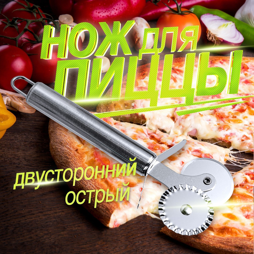 Ролик для теста #1