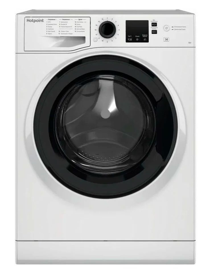 Стиральная машина Hotpoint NSS 5015 K RU, белый - купить по выгодной ...
